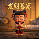紫胤真人和慕容紫英什么关系